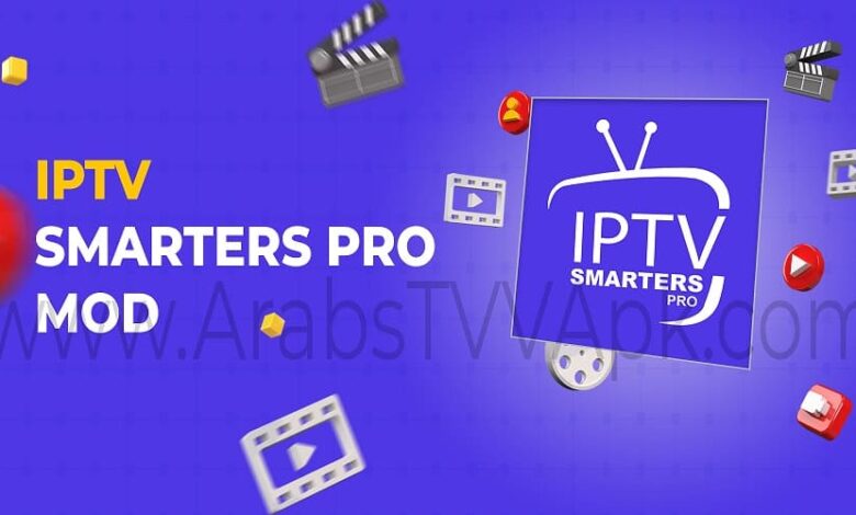 IPTV Smarters Pro APK Unlocked Latest Version: Your Ultimate Streaming Solution