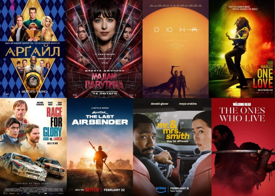 New Movies and Shows to Watch in 2024 – Ultimate Streaming Guide